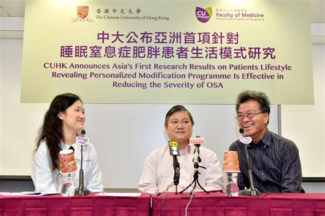 Asias First Research By Cuhk On Patients Lifestyle Reveals