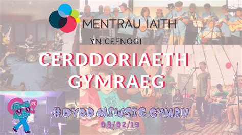 Dydd Miwsig Cymru Y Mentrau Iaith Yn Cefnogi Cerddoriaeth