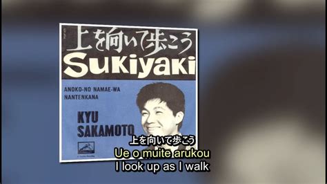 [23+] Sukiyaki Song Lyrics Japanese English