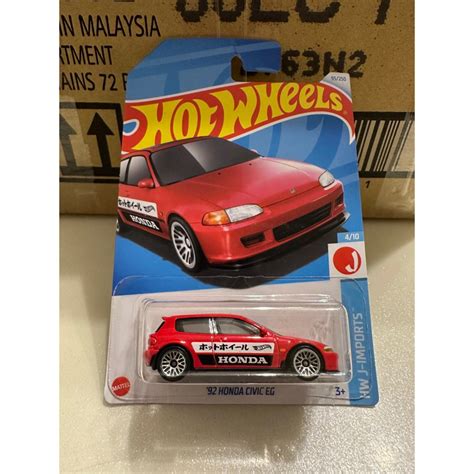 風火輪 Hot wheels Honda civic EG6 喜美 蝦皮購物