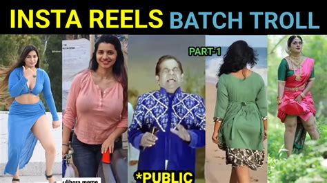 Reels Batch Troll Telugu Comedy Reels Brahmi Comedy Troll Part 1