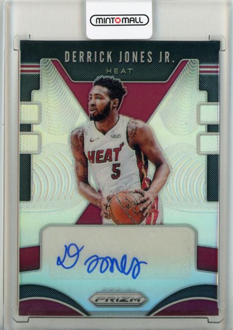 Mint Panini Prizm Signatures Derrick Jones Jr