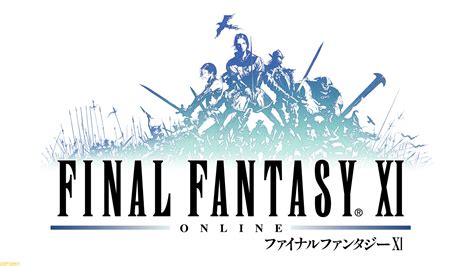 『ff11』特設サイトで連載企画“復帰者向け冒険ガイド”がスタート。“エミネンス・レコード”や“フェイス”等のシステムやレベル99への道などを解説 ゲーム・エンタメ最新情報のファミ通