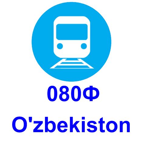 Train timetable in Uzbekistan - SUN TRAVEL