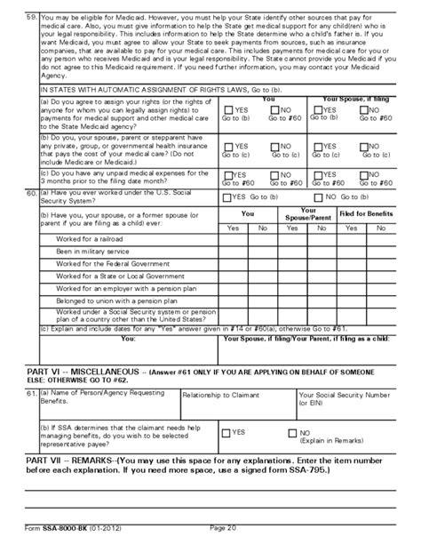 Supplemental Security Income Application Sample Free Download