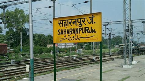 Top Places To Visit In Saharanpur Uttar Pradesh Blog Find Best