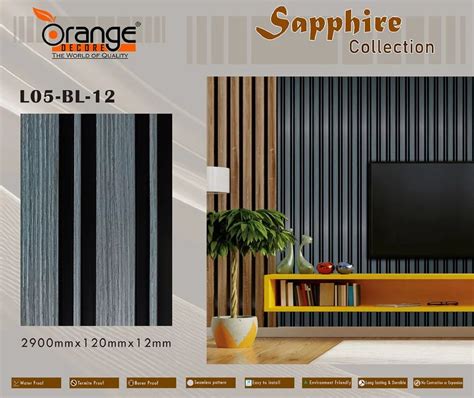 Charcoal Louver Wall Panel Thickness 12 Mm At Rs 500 Piece In Rajkot