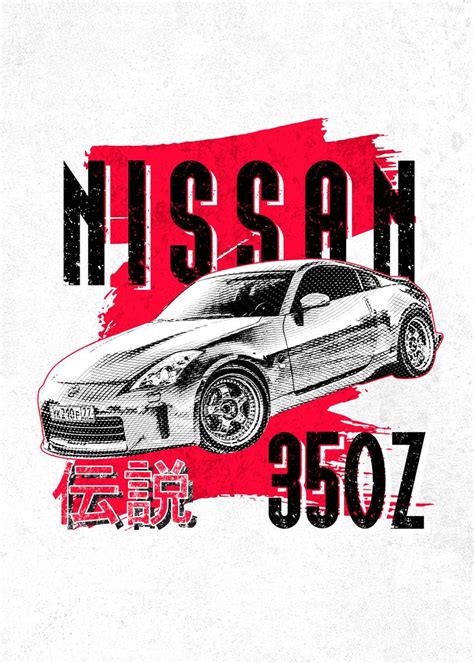 Nissan 350z Drift Legends Poster Picture Metal Print Paint By