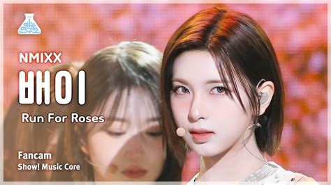 Nmixx Bae Run For Roses Fancam Show