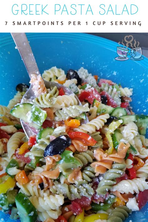 Greek Pasta Salad Weight Watchers Friendly You Brew My Tea