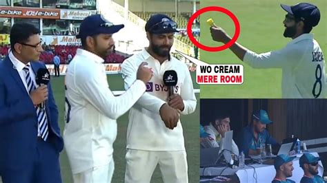 Rohit Sharma And Ravindra Jadeja Shocking Statement On Ball Tampering