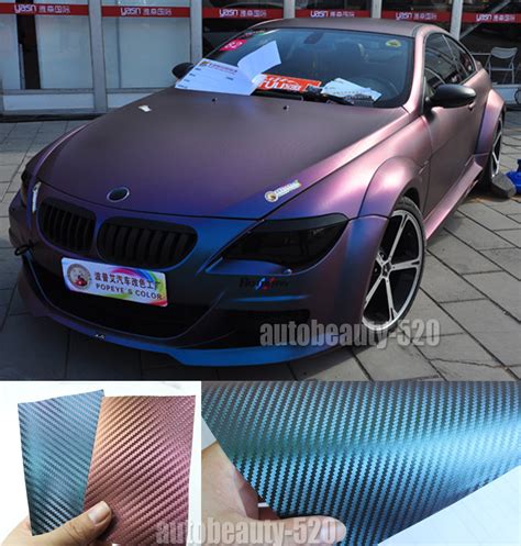 1 Set Samples Car Chameleon 3D Carbon Fiber Vinyl Wrap Sticker Film