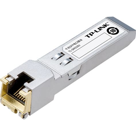 Tl Sm310u 千兆sfp电口模块 Tp Link 官方商城