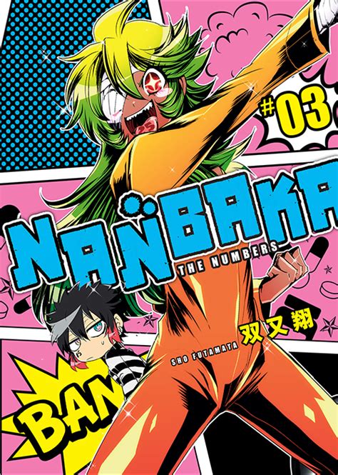 Crunchyroll Crunchyroll Adds Nanbaka Volume 3 To Manga Catalog Nanbaka Anime Anime Guys