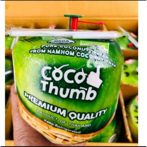 Jual Kelapa Coco Thumb Thailand Per Buah Shopee Indonesia