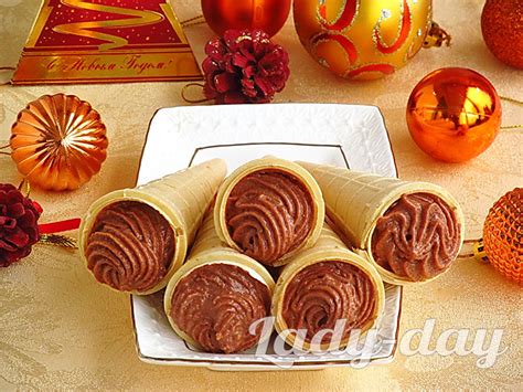 Вафельные рожки с шоколадно-сливочным кремом, рецепт