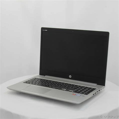 【中古】セール対象品 Hp Probook 450 G6 6vc14av 2133033798144 リコレ！ソフマップの中古通販サイト