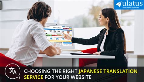 Choosing The Right Japanese Translation Service Ulatus Translation Blog