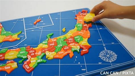 47都道府県の最新勢力図 あなたの出身県の実力は？ 特集 東洋経済オンライン