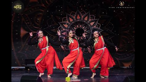 Aaravam 2023 Team Pravah Dance Performance Youtube