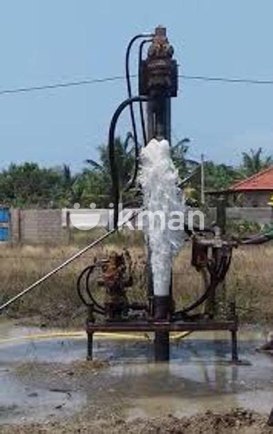 Tube Well Services Kurunagala City Kurunegala City Ikman