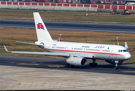 Tupolev Tu-204: Photos, History, Specification
