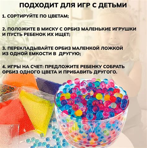 Орбизы для стрельбы 7-8 мм, гелевые пули для автомата, 10 000 штук ...