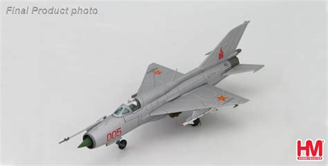 Mig 21pfm Fishbed Mongolian Air Force Red 005 Mongolia 1980