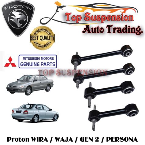 Proton Wira Waja Persona Gen Rear Suspension Arm Tulang Anjing