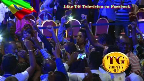 SOLOMON TEKALEGNE ROCKS MILLENNIUM HALL IN ADDIS ABABA YouTube