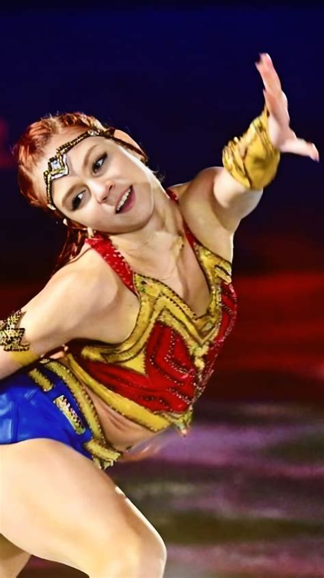 Alexandra Trusova Wonder Woman