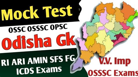 Odisha GK For Upcoming Exam OSSSC OSSC SSB Exam Odisha GK For RI