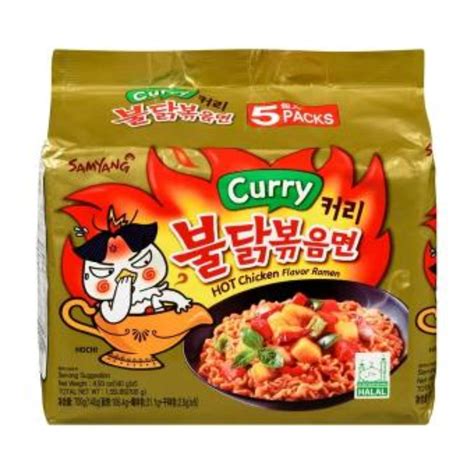 Samyang Hot Chicken Curry Ramen Soup Pack Korea Snackerama