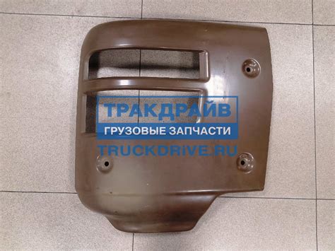 Бампер металлический HOWO T5G левая часть 810W41610-5599 SITRAK купить ...