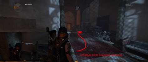 Steam Community :: Guide :: Охотники из дополнения "Воители Нью-Йорка"