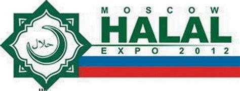 Moscow Halal Expo Halalexpo Twitter