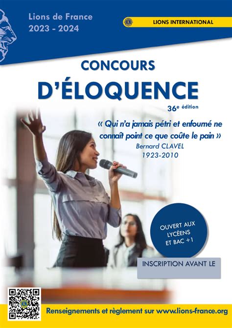 Concours Scolaire 2023 2024 Image To U