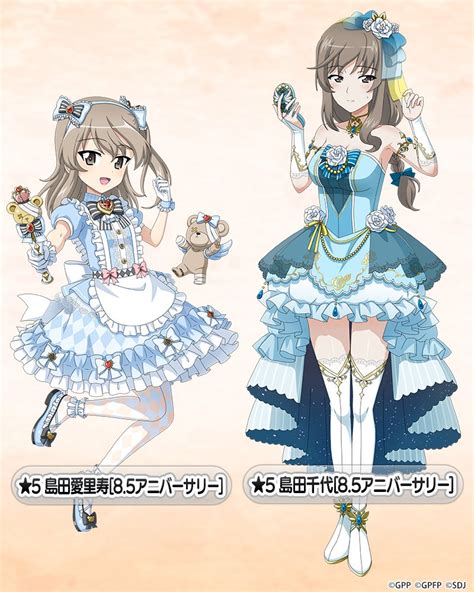 Shimada Arisu Boko And Shimada Chiyo Girls Und Panzer And 1 More