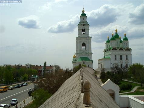 Астраханский Кремль, памятник архитектуры, город Астрахань