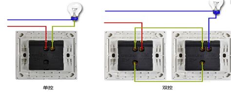 公牛开关双控怎么接线精选问答学堂齐家网