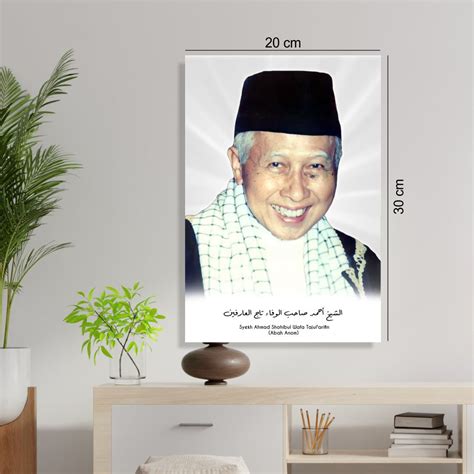 Jual Foto Poster Habib Ulama X Cm Mm Bingkai Frame Kayu Mdf