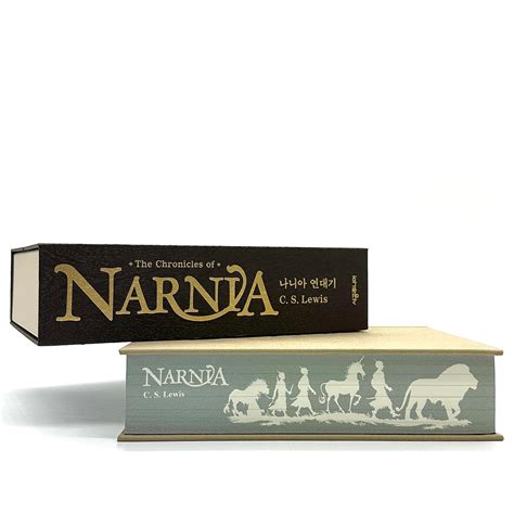 The Chronicles Of Narnia Deluxe Edition Wardrobe Book Case Gold