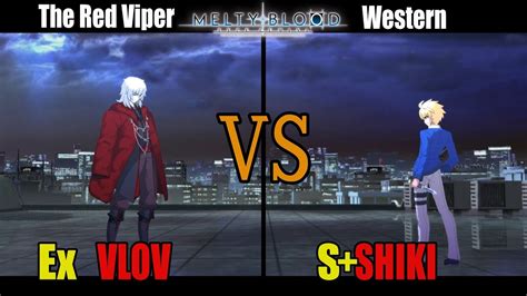 メルブラEx ヴローヴVLOV vs S 志貴SHIKIMELTY BLOOD TYPE LUMINA YouTube