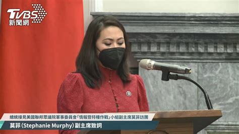 美眾院跨黨8議員晉見蔡總統 重申對台承諾 Tvbs Line Today