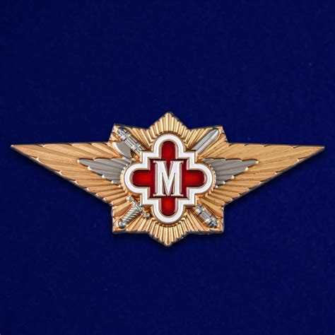 Купить Знак ФСИН Мастер