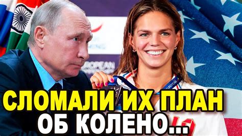 Днем 15 Июня! РАЗБУДИЛИ СПЯЩЕГО МЕДВЕДЯ! Россия До Последнего ...