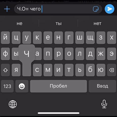 Сокращаю слова из 3 и из 4 букв - YouTube