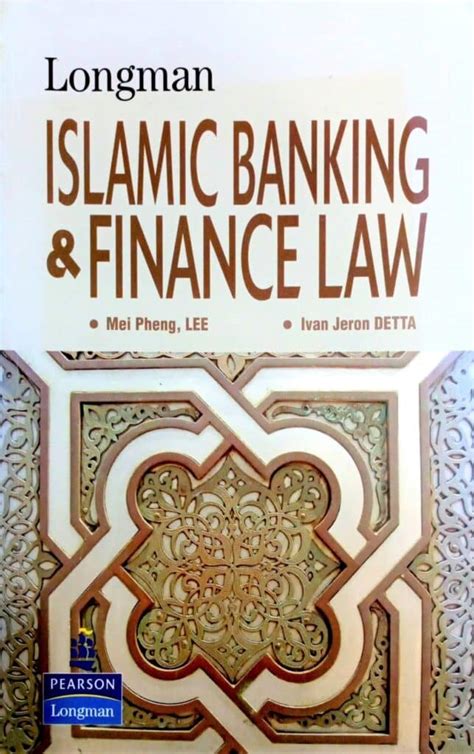 Muslim Finance Laws