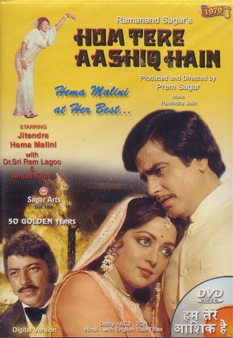 Hum Tere Ashiq Hain 1979 Quotes IMDb