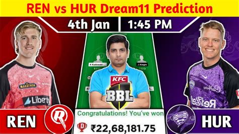 REN Vs HUR Dream11 REN Vs HUR Dream11 Team REN Vs HUR Dream11